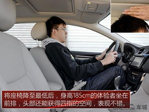 2016轩逸有几款车型,全新日产轩逸2020款坐5人动力够不