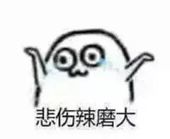 北京银行新消息,最新银行政策调整消息