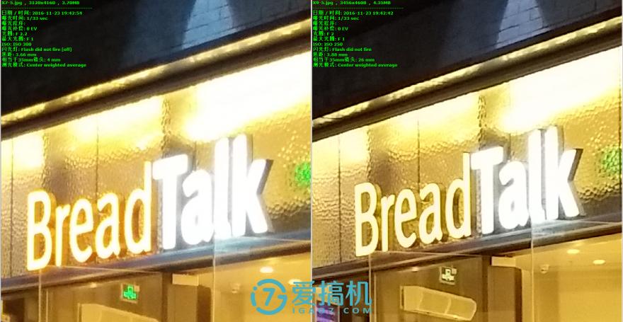 vivox9柔光双摄多少钱,vivox9plus前置柔光双摄