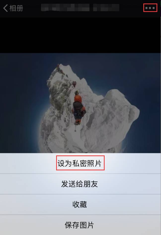 学到微服务,微信上公认最实用的4个隐藏功能