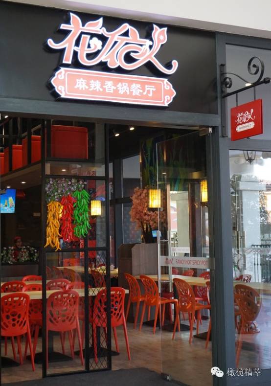 橄榄特辑｜就算不血拼，也值得专程前往的佛罗伦萨小镇！