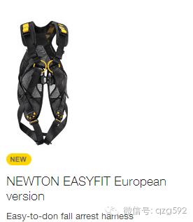 绳索下降器有哪些,绳索下降器操作