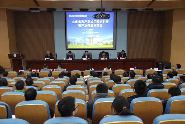 平度校区开建、全国创业大赛银奖、徽文化摄影展……农大一周如此精彩！