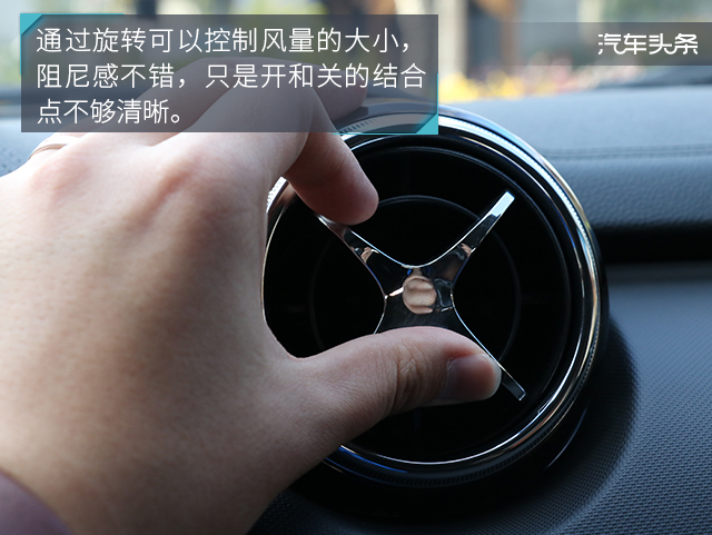 既有里子又有面子的车,试驾东南dx3