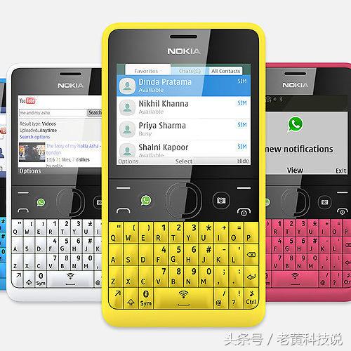 落寞的王者荣耀,曾经辉煌的诺基亚现在处境怎样