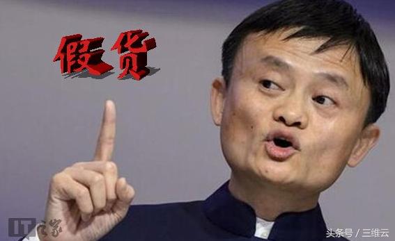 亚马逊打假真实视频,亚马逊假冒商品不带测试怎么申诉