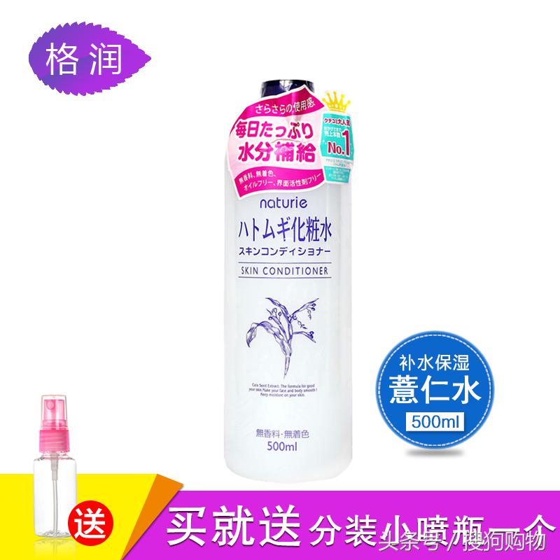 国货比洋货好在哪,国货和洋货对比图