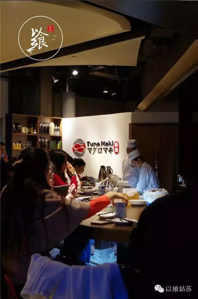 苏州独食餐厅,单身狗就应该好好吃饭