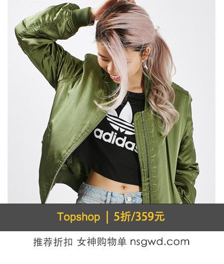 mostpopular羽绒服,冬季必穿的10大羽绒服