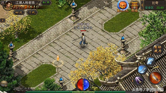 热血盛大传奇手游腾讯,热血传奇手游好玩吗评测