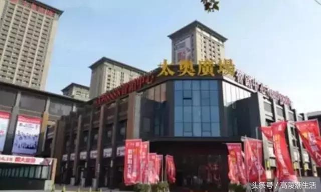 最新西安人气比较旺的商场有哪些,西安最牛的超市