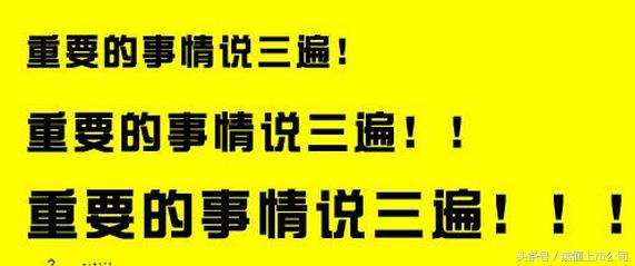 涨停后股价下跌原因,股价涨停根本原因