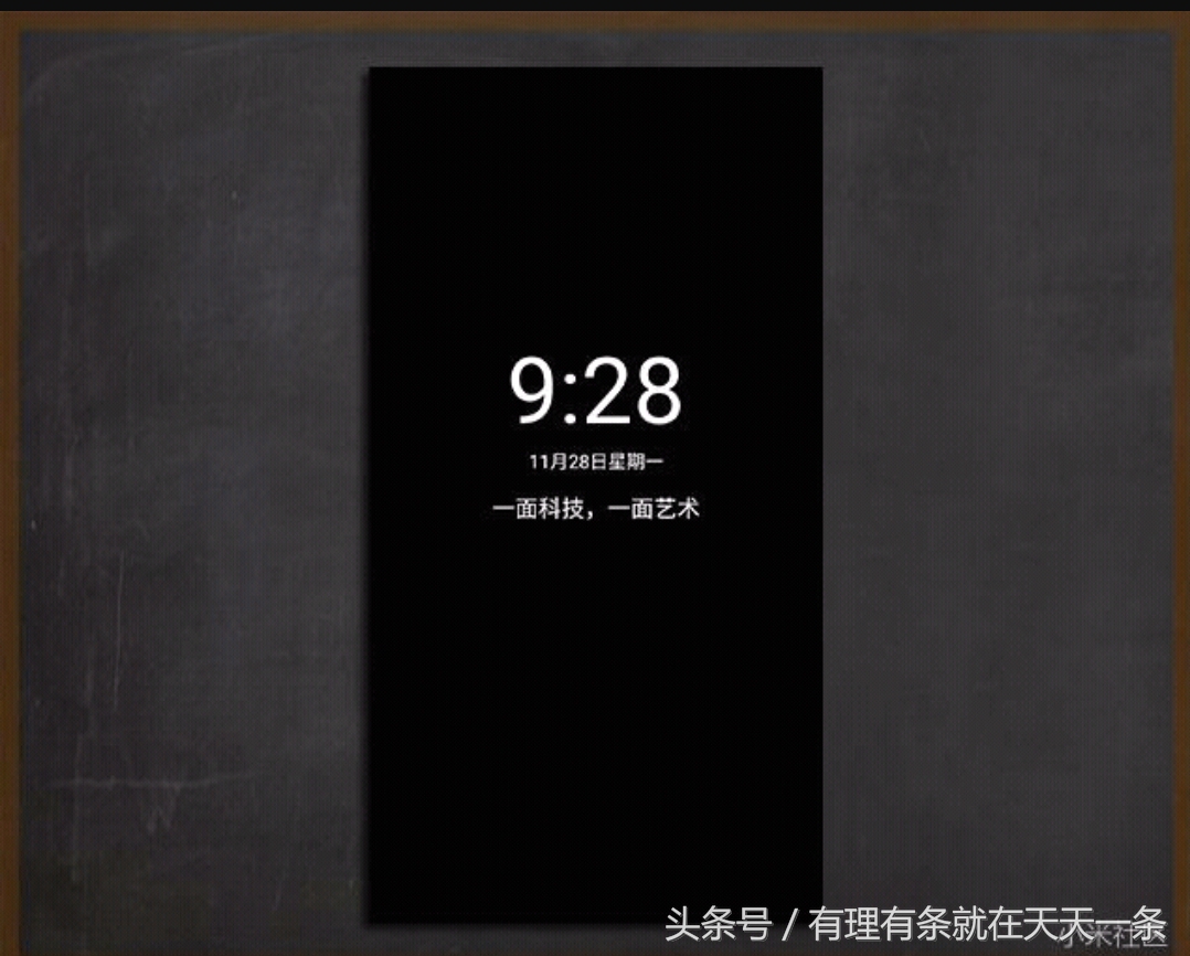 小米note2息屏以后自动静音,小米note2现在还能用吗