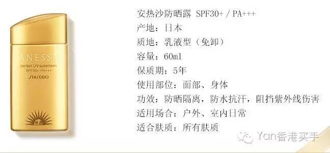 妆前乳隔离霜好评,妆前霜保湿隔离防晒霜