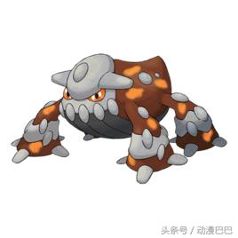 神奇宝贝中最强的神奇宝贝,神奇宝贝826