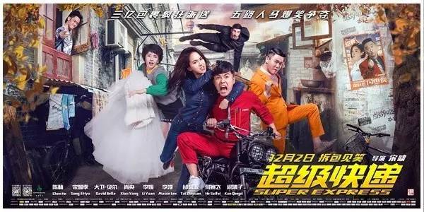 12月最值得观看的五部经典新片,12月最期待新片