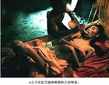 感染了艾滋病还能活多久？艾滋病患者可以生育子女吗？