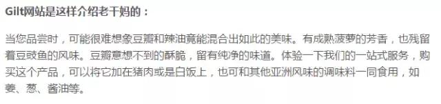 这些火遍了全世界的美味，都是中国制造！（自豪脸.jpg）