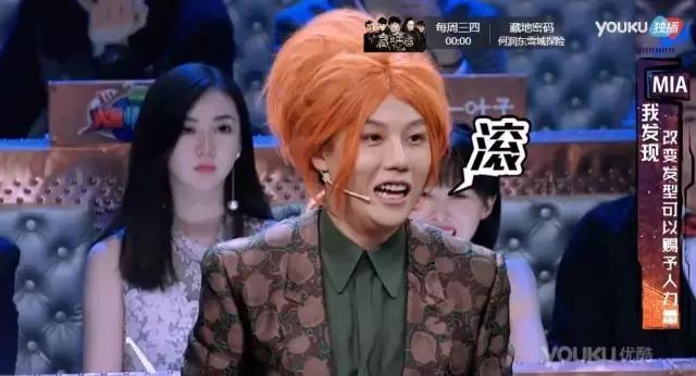 火星情报局薛之谦谈我型我秀,火星情报局汪涵钱枫薛之谦