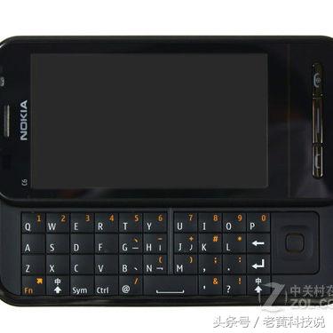 落寞的王者荣耀,曾经辉煌的诺基亚现在处境怎样