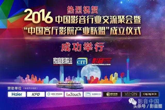 技术干货！资深视频编辑教你调教4k和HDR家庭影院投影机！