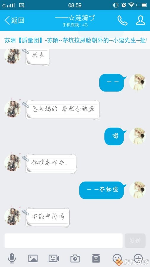 dnf花了3000块钱,dnf花了很多钱