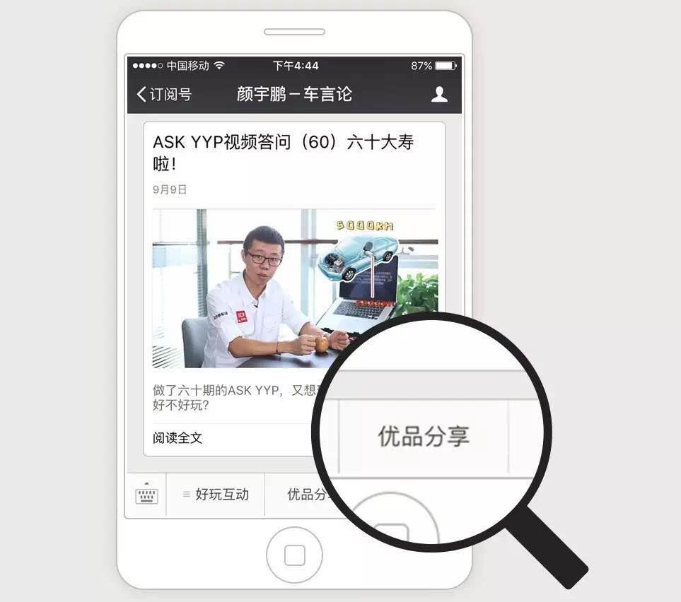 修复斯巴鲁brz,斯巴鲁brz改装泄压阀