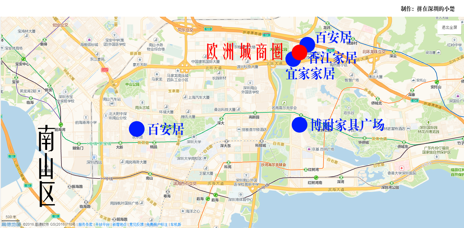 深圳家具哪里去买便宜又好,深圳高端家具批发市场