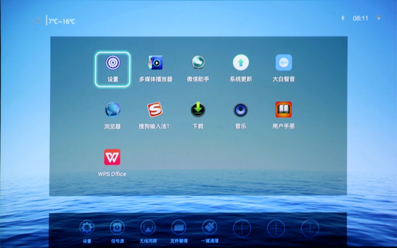 酷乐视s3旗舰版和商务版什么区别,酷乐视s3旗舰版电源7a和4a的区别