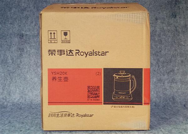 荣事达大功率养生壶,荣事达养生壶全自动