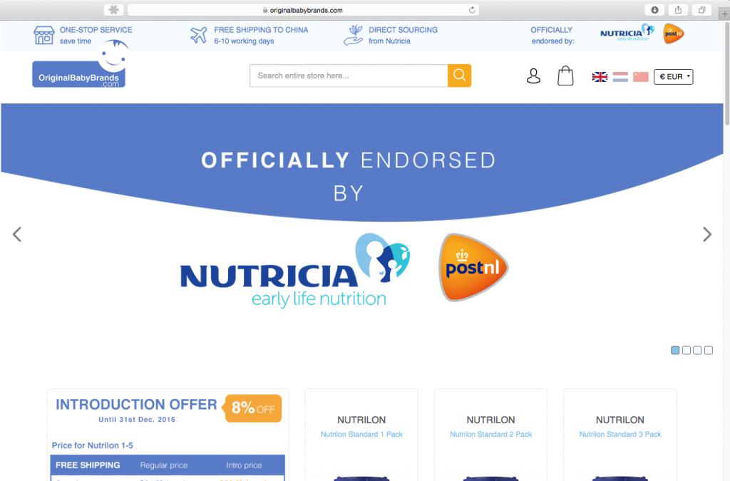 荷兰代购教程,荷兰代购什么用品好