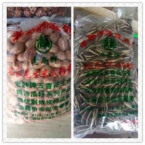 聊城网红巷子小吃,聊城传说中的网红店