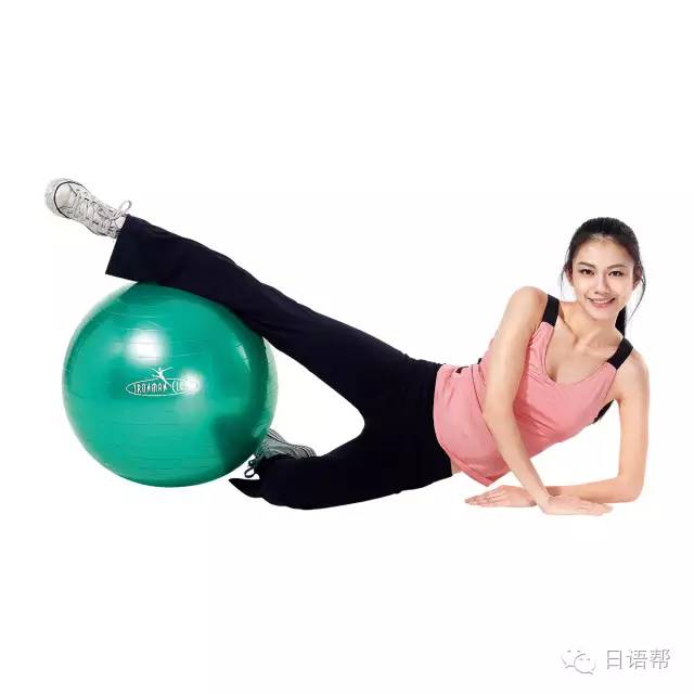 运动装备的中日英三语词汇:跑步机是ランニングマシン么?