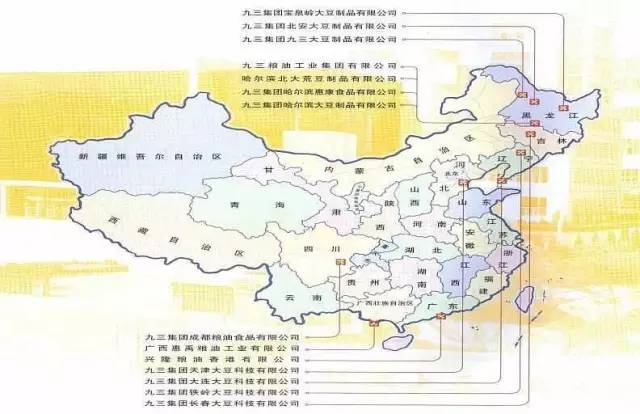 九三非转基因大豆油团购价,九三非转基因大豆油致青春