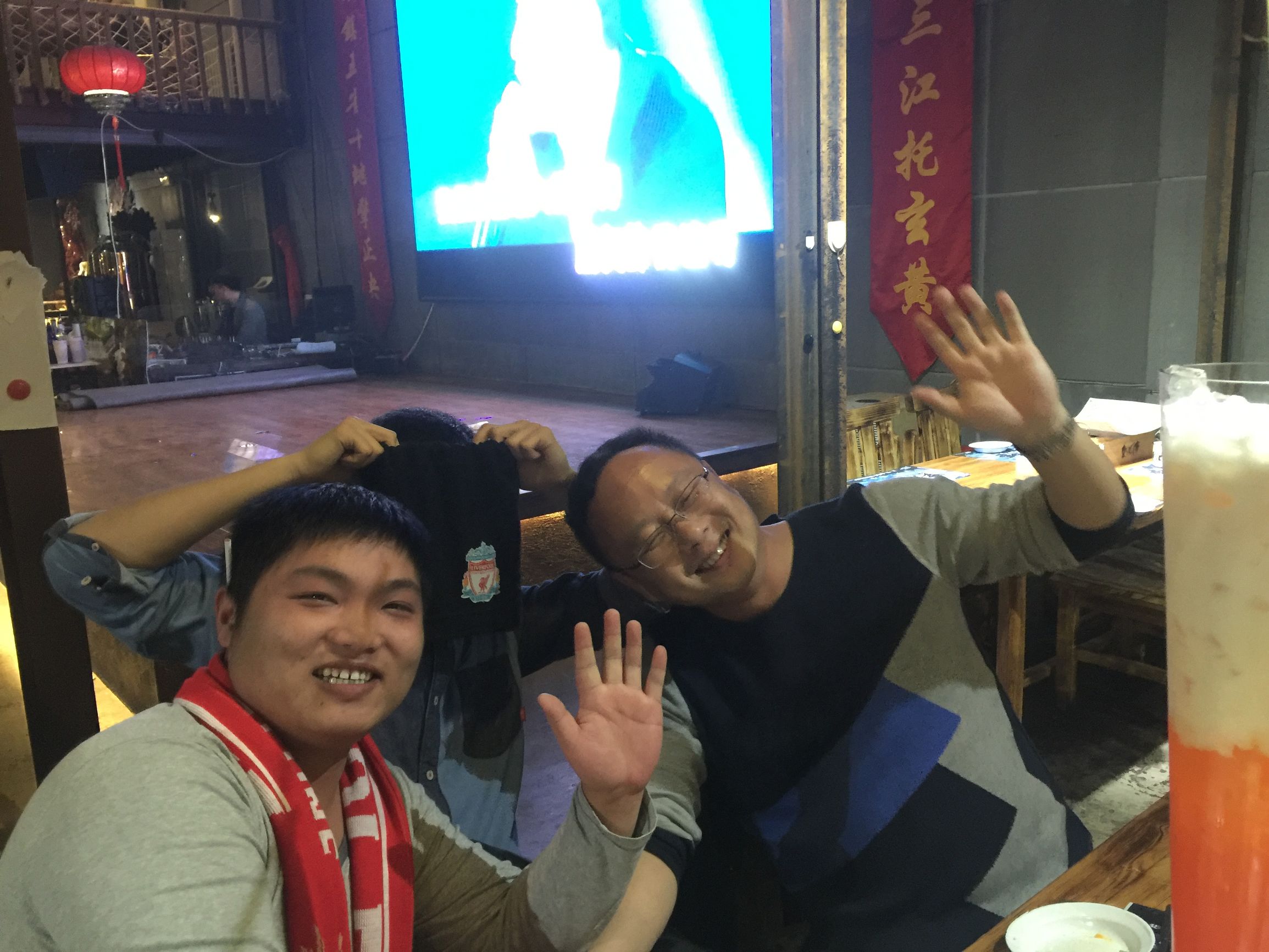 利物浦球迷中国协会,黑龙江利物浦球迷协会