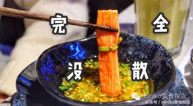 这家火锅超好吃强烈推荐,值得推荐的一家最好吃的火锅