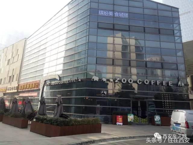 爆料！西安绿地缤纷城年底开业又黄了