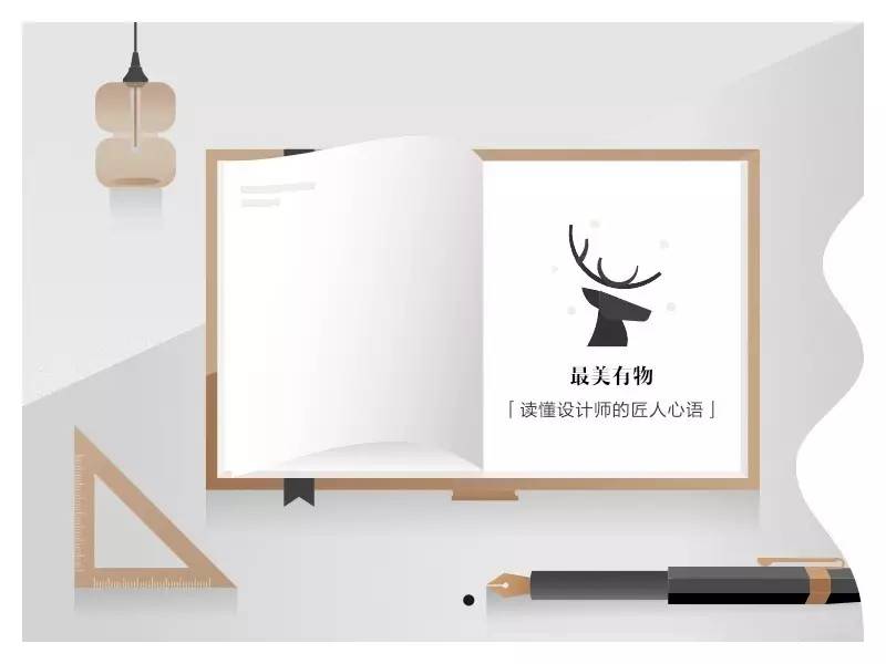 穿上一双LeFlow，游荡在巴黎的左岸与右岸