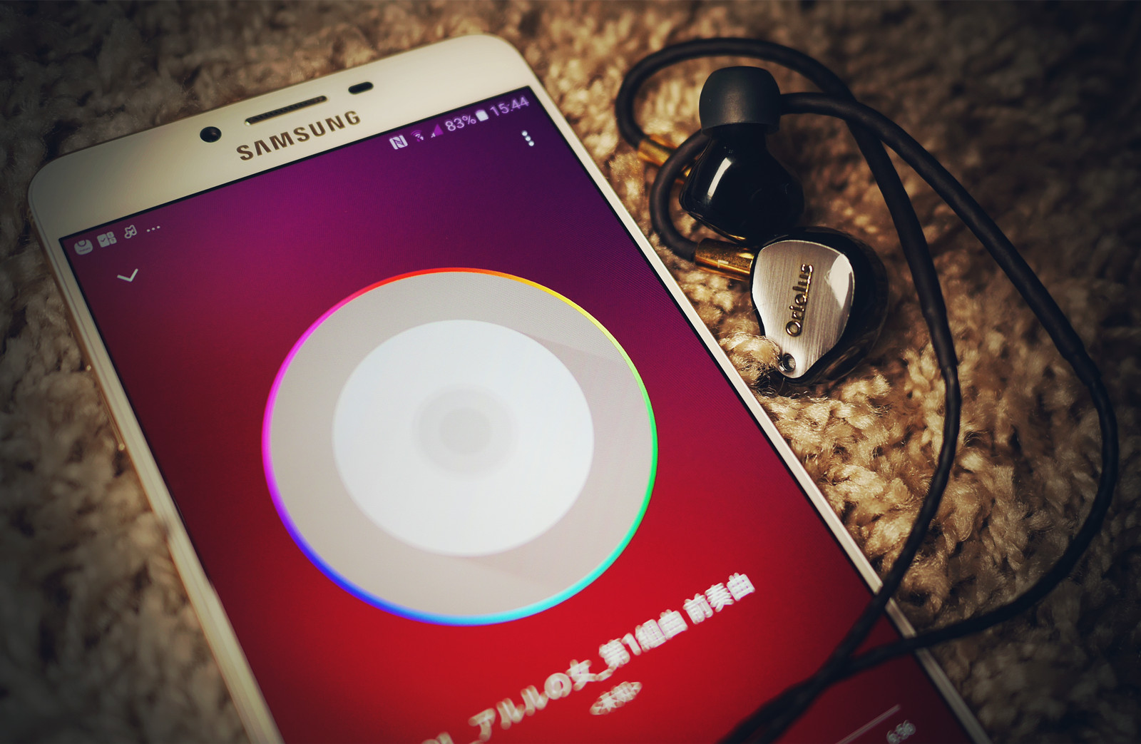 三星c9pro怎么开高性能,三星c9pro小知识