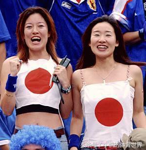 日本女球迷pk中国女球迷,各地女球迷颜值对比
