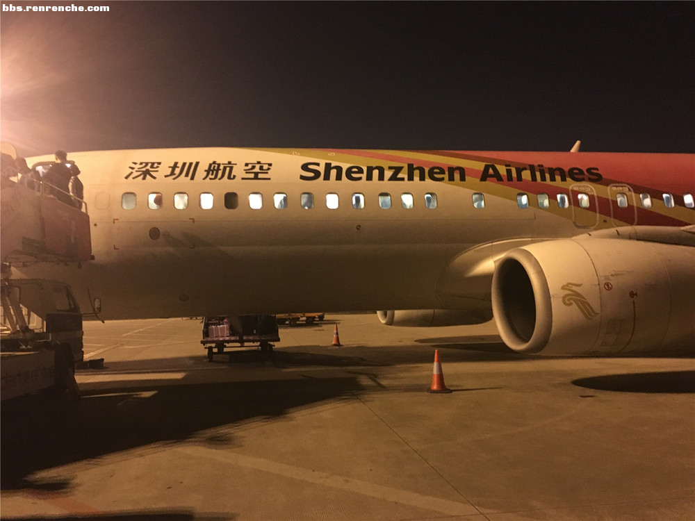 人人车购买二手车的惨痛经历 (人人车如何购买二手车)