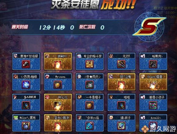 dnf浅谈,单管30毫米舰炮心得体会