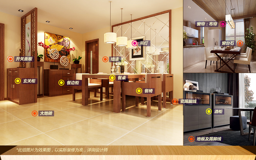 实创家装公司如何,实创装修公司口碑好吗