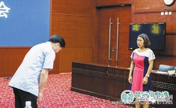 「法治新闻速览」收钱促成“川蔡”通话的幕后推手是谁