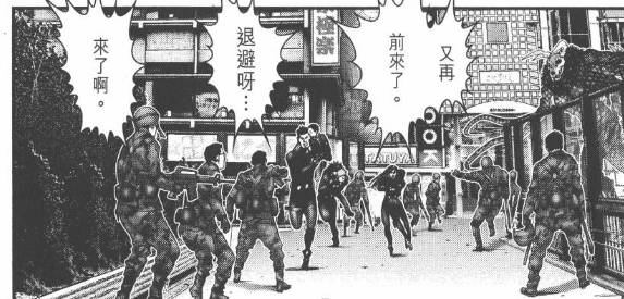 杀戮都市百鬼夜行结尾,杀戮都市百鬼夜行篇完整版