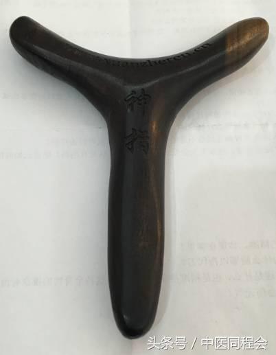 五指对应的五脏六腑推拿,五指推拿图解