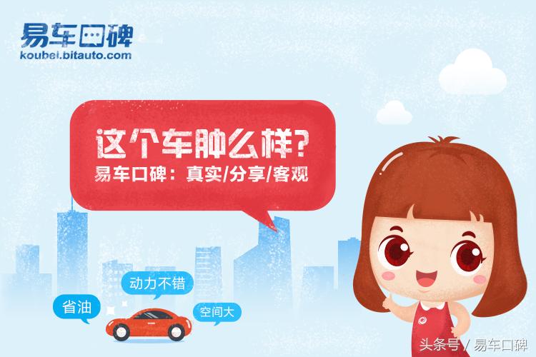 2.0l马自达cx-5动力够用吗,2.0l自吸的动力够用吗马自达