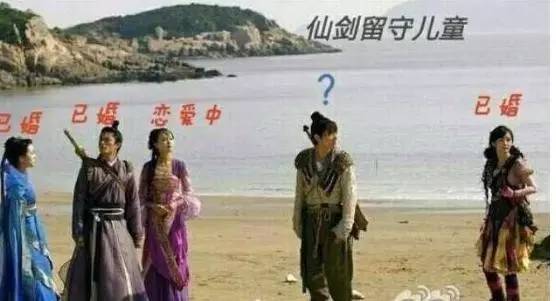 呼叫罗晋唐嫣：买车后需要车险吗？7个萝卜让天下没有难买的车险