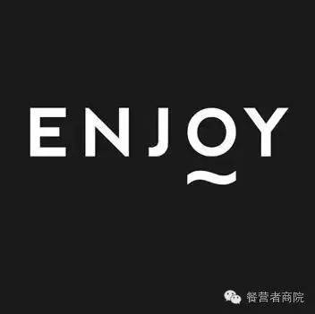 实用贴:餐营者必知APP利器