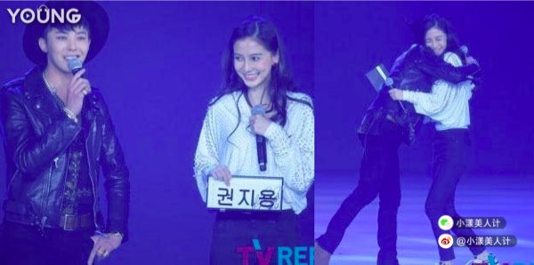 杨颖穿权志龙同款卫衣,权志龙angelababy韩国